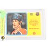 Image 1 : 1981-82 O-PEE-CHEE #243 WAYNE GRETZKY NHL SCORING