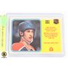 Image 1 : 1981-82 O-PEE-CHEE #242 WAYNE GRETZKY GAME WINNING