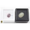 #69-UNHEATED OPAL 4.55 CT & HEATED RUBY 2.55 CT