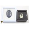 Image 1 : #75-BLUE SAPPHIRE 21.20 CT & LEMON QUARTZ 6.25CT