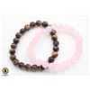 #95-NATURAL PINK ROSE QUARTZ & TIGER EYE BRACELETE