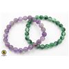 Image 1 : #109-NATURAL AMETHYST & GREEN JADE BEAD