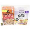 LOT OF 6 BOXES OF CEREAL - 3 HARVEST CRUNCH