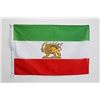 Image 1 : NEW FULL SIZE IRANIAN NAUTICAL FLAG