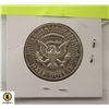Image 2 : US KENNEDY SIVER HALF DOLLAR 1967