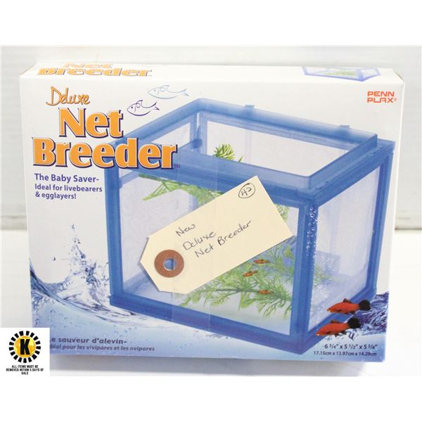 NEW FISH NET BREEDER/BABY SAVER