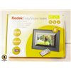 Image 1 : NEW KODAK EASY SHAVE SV811