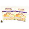 WERUVA PUMKIN PATCH VARIETY PACK PET FOOD