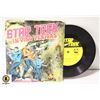 Image 1 : 1975 7" 33 1/3 RPM STAR TREK IN VINO VERITAS LP