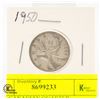 Image 1 : 1950 CANADIAN QUARTER