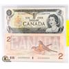 Image 1 : 1973 1 DOLLAR BILL/1986 2 DOLLAR BILL CANADA