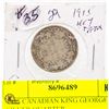 Image 1 : 1915 CANADIAN KING GEORGE SILVER QUARTER