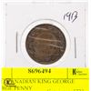 Image 1 : 1913 CANADIAN KING GEORGE LARGE PENNY