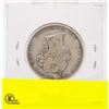 Image 2 : 1900 NFLD QUEEN VICTORIA SILVER HALF DOLLAR