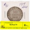 Image 1 : 1917 NFLD KING GEORGE SILVER HALF DOLLAR