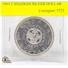 Image 1 : 1964 CANADIAN SILVER DOLLAR