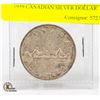 Image 1 : 1959 CANADIAN SILVER DOLLAR