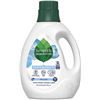 Image 1 : NEW 2.66L BOTTLE SEVENTH GENERATION LIQUID LAUNDRY