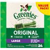 Image 1 : NEW BOX OF 24 LARGE GREENIES ORIGINAL DENTAL TREAT