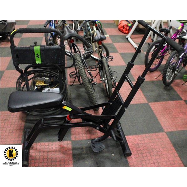 CARDIO GLIDE EXERCISE MACHINE