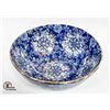 Image 2 : LARGE ORNATE BLUE & GOLD BOWL