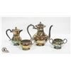 Image 1 : 2 TEAPOTS/CREAM/SUGAR