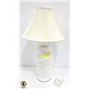 Image 1 : PORCELAN WHITE SMALL LAMP H-25.5"