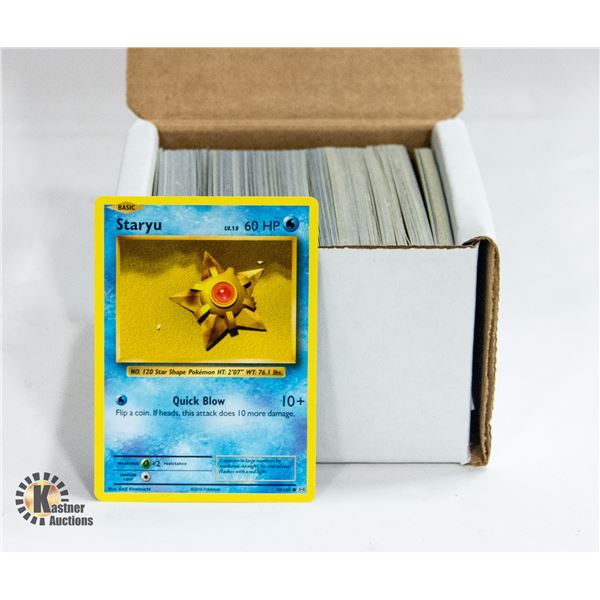 200 COUNT BOX OF POKEMON CARDS