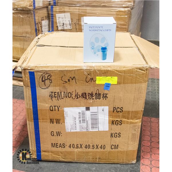 BOX OF 48 NEW IN BOX SM-MED BLUE PET PAW CLEANER