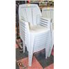 Image 1 : 9 PLASTIC PATIO CHAIRS