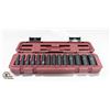 Image 1 : IMPACT SOCKETS MATCO 14PC. 4MM-15MM IN CASE