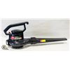 Image 1 : TORO SUPER BLOWER/VAC