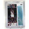 Image 2 : 1992 UPPER DECK NO.AW9 MICHAEL JORDAN