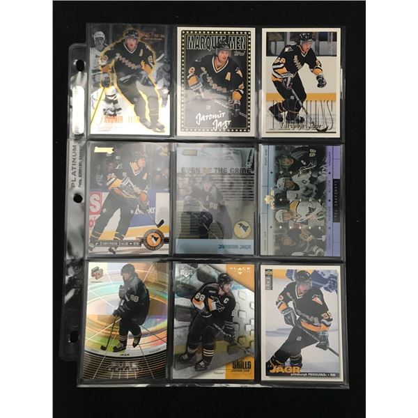 LOT OF JAROMIR JAGR INSERT CARDS