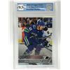 Image 1 : 2018-19 UPPER DECK NO.120 ELIAS PETTERSON OVERTIME ROOKIE GCG GRDAED 9.5