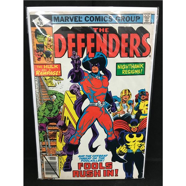 MARVEL COMICS THE DEFENDERS NO.74