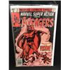 Image 1 : MARVEL COMICS GROUP SUPER ACTION THE AVENGERS NO.18 (1ST APPEARANCE OF VISION)