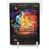 Image 1 : LTD. EDITION POKEMON BLACK FOIL CHARIZARD VMAX 508