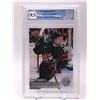 Image 1 : 2023 UPPER DECK CONNOR BEDARD GAME DATED MOMENTS ROOKIE CARD (GCG 9.5)