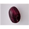 Image 1 : 860.00 ctw Genuine Ruby Parcel