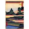 Image 1 : Hiroshige - Ichigaya Hachiman Shrine