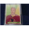 Image 2 : Bobby Hull Reprint Rookie Card