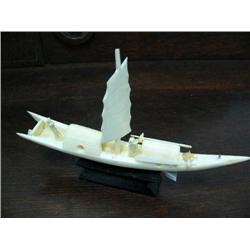 Chinese Junk, Ivory Boat 7 1/2" Long