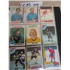 Image 2 : 1970s Hockey Card Collection