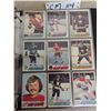 Image 8 : 1970s Hockey Card Collection