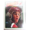 Image 2 : 1988/89 O-Pee-Chee Brenden Shanahan Rookie Card