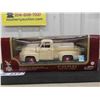 Image 1 : 1953 Ford F100 1/2 Ton Crème 1:18 Scale