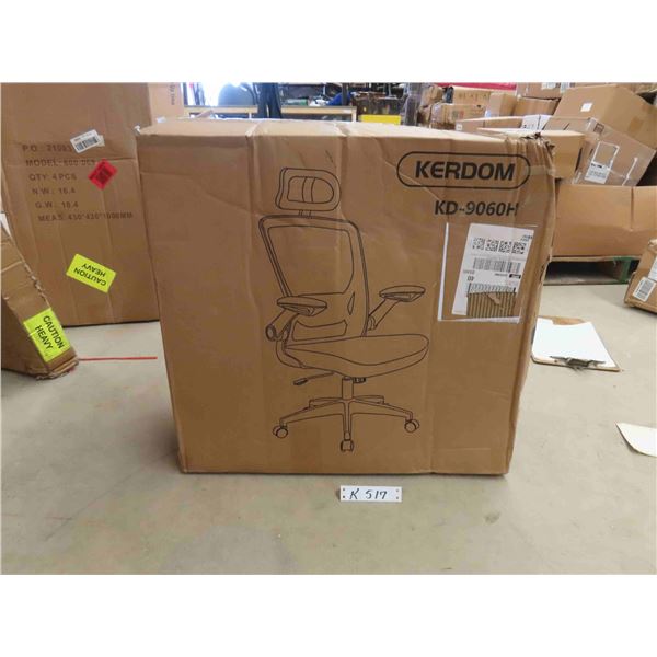 New Black Office Chair