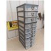 Image 1 : Gracious Living 9 Drawer Organizer 10" X 13" x 32.5"