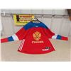 Image 1 : Team Russia Hockey World Champs 2016 sz LG Jersey